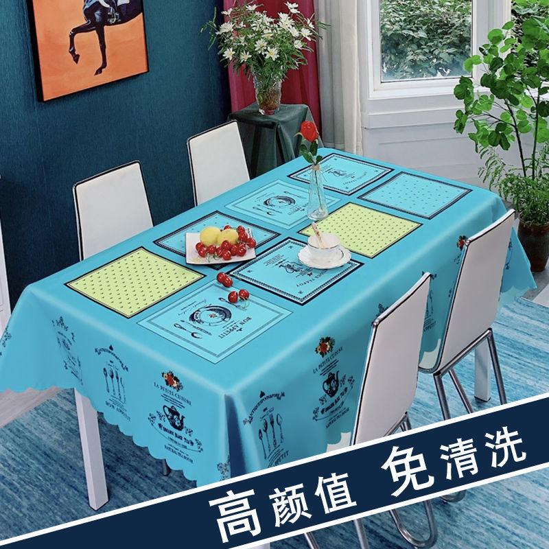 Скатерть в минималистском стиле, художественная водонепроницаемая маслостойкая моющаяся скатерть для стола, бытовой журнальный столик, прямоугольная скатерть