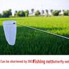 Compact Stainless Steel Telescopic Insect & Fish Net: Butterfly, Dragonfly, Tadpole, Shrimp Catching Gear