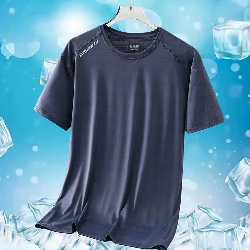 Plus Size Summer Men's Round Neck Ice Silk T-shirt Outdoor Sports and Leisure Quick Drying Short Sleeved Solid Color T-shirt