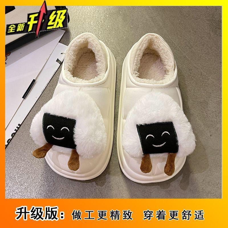 Модные удобные тапочки на танкетке, хлопковые тапочки, женские зимние 2025, новые, бархатные, для девочек, милые мультяшные хлопковые туфли, детские