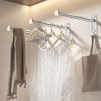 2 шт. Вешалка для одежды из нержавеющей стали, Стойка для хранения, Настенная, Без сверления, Выдвижные стойки для хранения, Складная, Водонепроницаемая