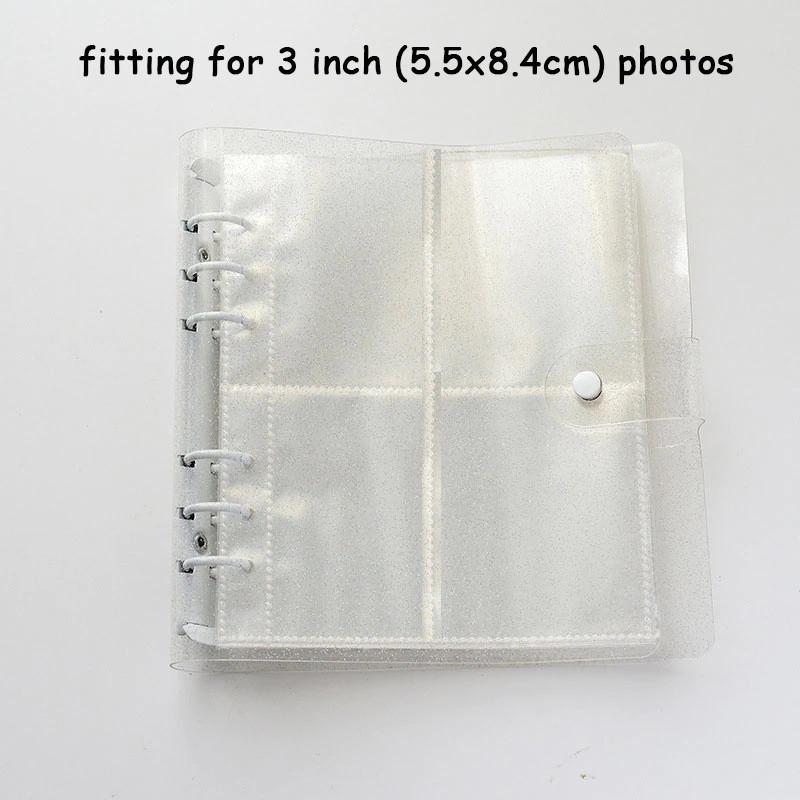 Прозрачный блестящий альбом на 6 кольцах для листов, подарки на день рождения детям