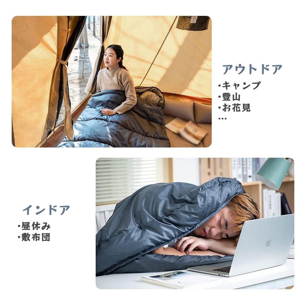 Спальный мешок BISINNA Wide, в форме конверта, можно стирать, для кемпинга, альпинизма, на открытом воздухе, сна в машине, предотвращения стихийных бедствий, комната,