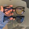 Color-Changing Myopia Glasses, Anti-Blue Light Glasses Frame, Male Finished Products Change Tea To Gray Myopia Glasses 1962 Change Color
