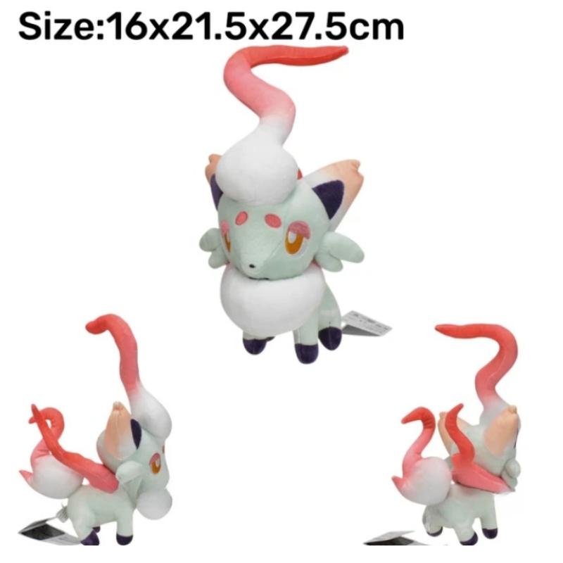 Legendary Plush Toys Soft Stuffed Animal Dolls Cartoon Figures Gift for Kids