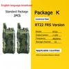 2 шт. Мини-рация Pmr 446 Портативная двухсторонняя радиостанция Ht Ptt Walkie-talkies Rt622 Портативная радиостанция для охоты, кафе Rt22