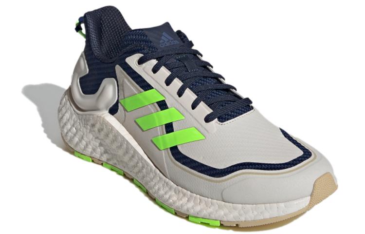 Adidas Climawarm Ltd 'Brown Green Blue' H67362