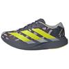AMG x Motorsport Adizero Evo SL Aurora Onix Кислотно-желтый Серый Три Мужские Кроссовки KI7297