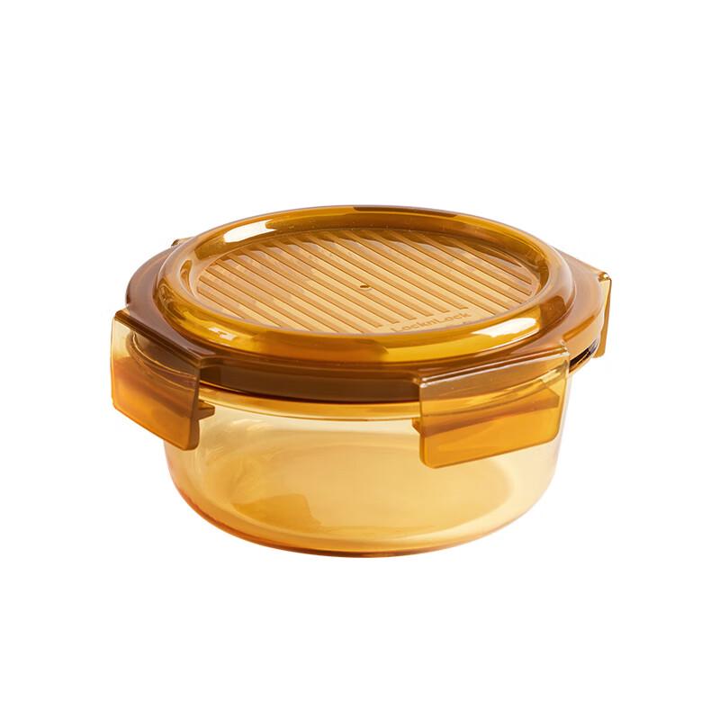 Lock&Lock Amber Round Glass Food Storage Set