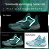 Осенние Нескользящие Амортизирующие Легкие Баскетбольные Кроссовки - Износостойкие и Дышащие, Универсальные для Студентов со Светящейся Деталью