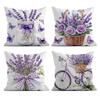 Домашний Декор Постельное Белье Фэнтези Лавандовый Велосипедный Узор Домашний Декор Наволочка Гостиная Диван Полиэстер Наволочка