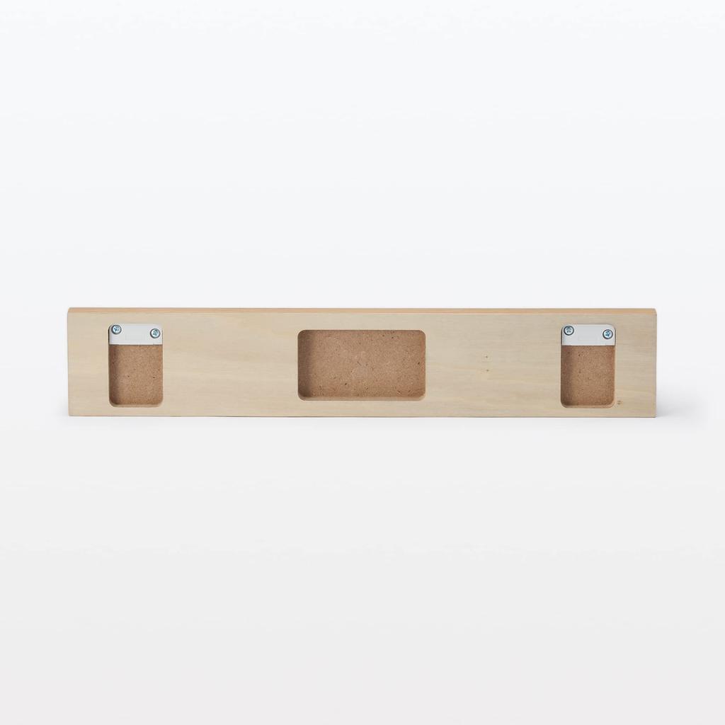 MUJI Furniture 44cm Wide x 10cm Deep x 8cm Oak 12939696 Wall-Mounted Tray, High, Veneer,