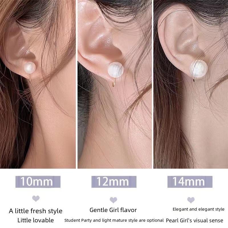 Элегантные круглые серьги с жемчугом Шицзя для женщин — стильный дизайн с клипсами