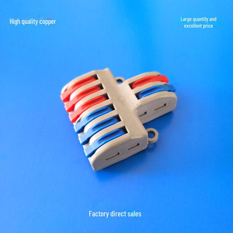 Быстроразъемный двухвходовой шестивыходовой разветвитель проводов с клеммной колодкой