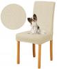 Beige Cashmere Jacquard Braid Chair Cover [10-Z8-Bka]