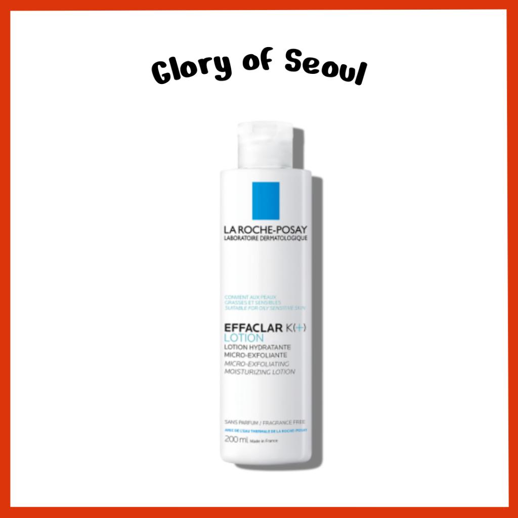 La Roche Posay Effaclar K+ Лосьон-тоник увлажняющий, 200 мл