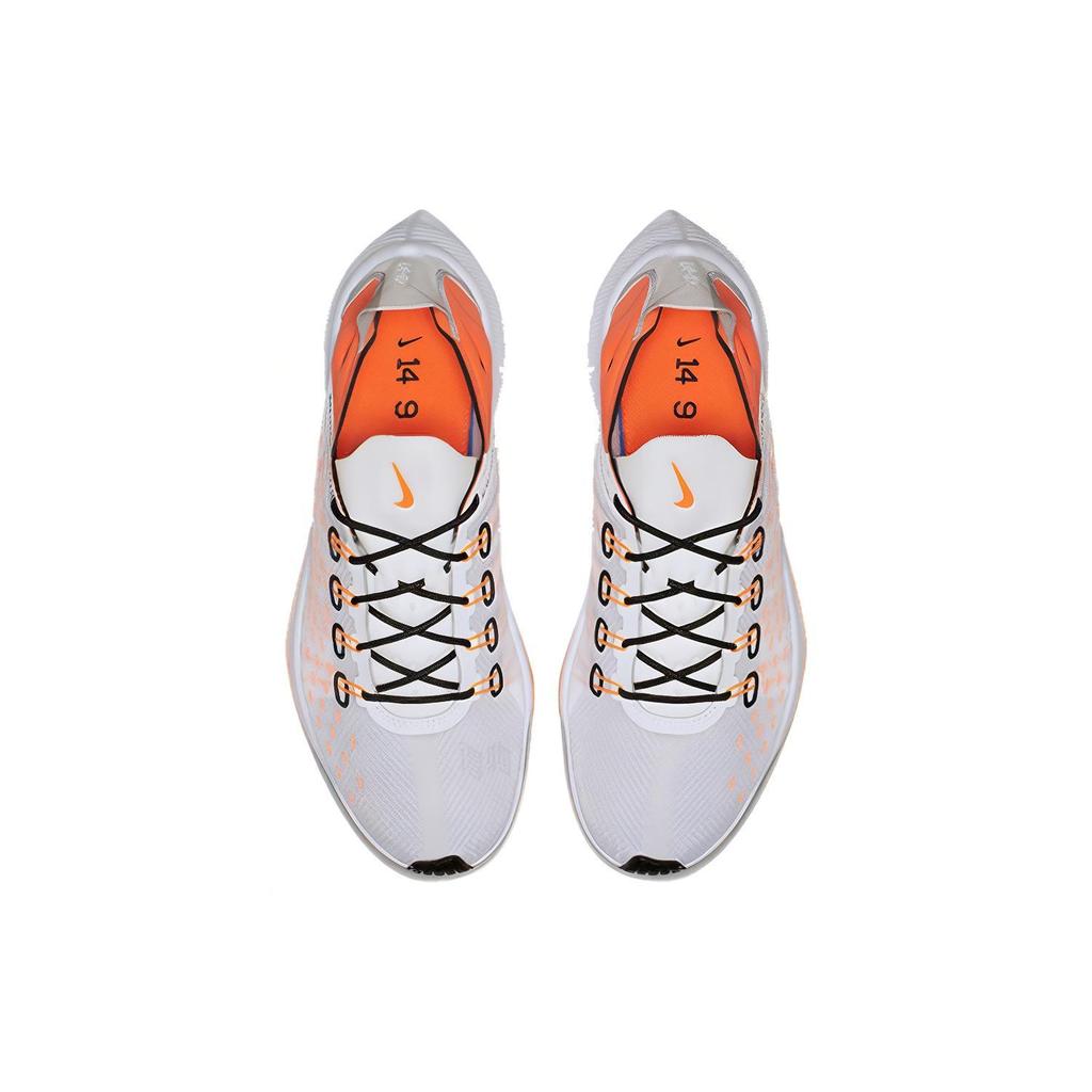 Nike EXP X14 Just Do It Pack Белый AO3095-100