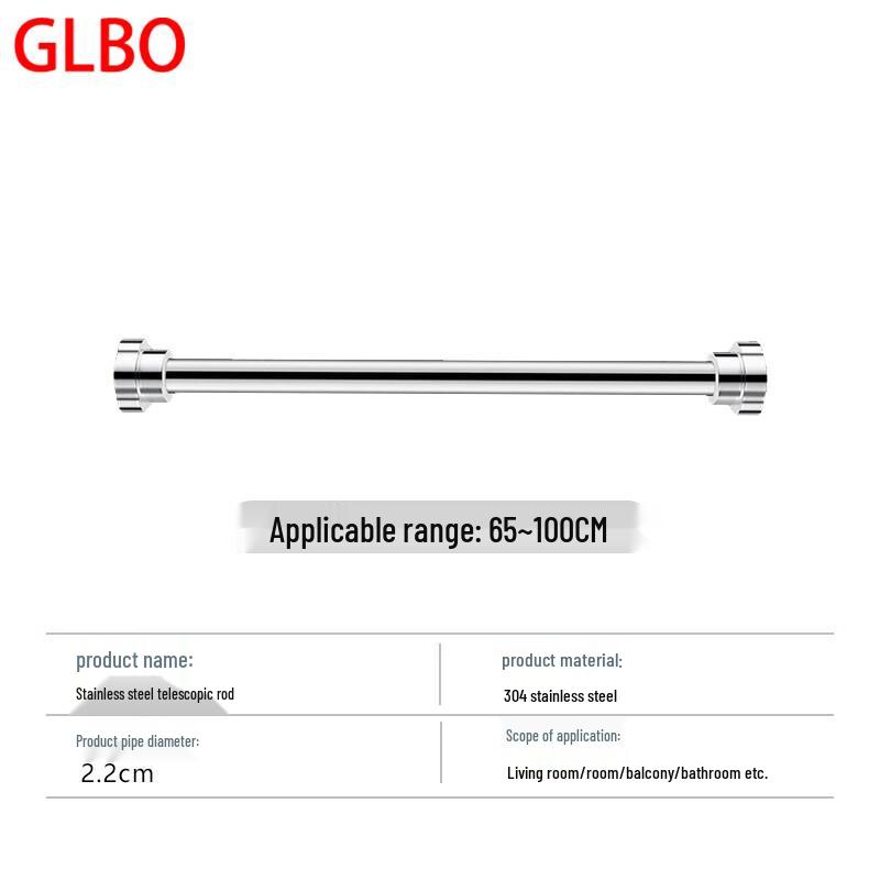 GLBO Нержавеющая сталь 304 Телескопическая штанга для одежды без сверления