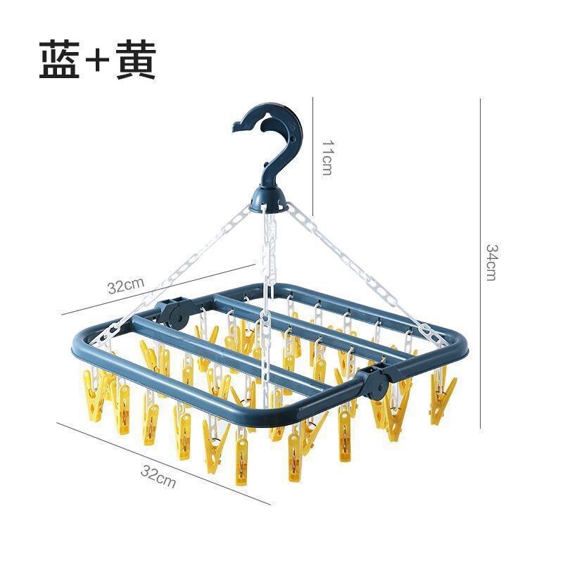 Вешалка для сушки одежды с 32 зажимами / 8 носков, складная вешалка для белья