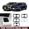 Для Toyota RAV4 RAV 4 RAV4 2026 2027 ABS черный салон автомобиля задний ряд сидений центральная часть спинки подстаканник крышка отделка аксессуары