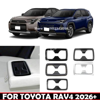 Для Toyota RAV4 RAV 4 RAV4 2026 2027 ABS черный салон автомобиля задний ряд сидений центральная часть спинки подстаканник крышка отделка аксессуары