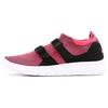 Nike Носок для бега Racer Ultra Flyknit Розовый Женский 896447-004