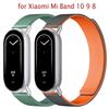 Силиконовый ремешок для Xiaomi Mi Band 10 9 8 NFC с узором личи, магнитный браслет-ремешок Correa для Xiaomi Band 10 9, спортивные ремешки