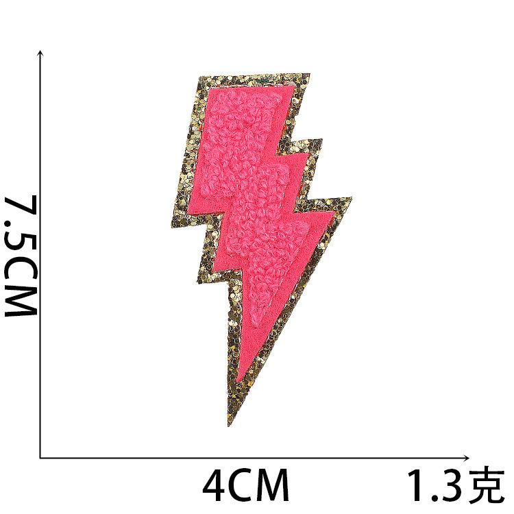 Cross-Border Smiley Face Embroidery Cloth Sticker Towel Embroidery Lightning Patch Sticker Ironing Greet Computer Embroidery Chapter Boy Love Sticker