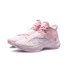 Li-Ning Баскетбольные кроссовки Chrysalis Shock Absorbing Anti-Slip Wear Resistance Support Mid Top для мужчин, розовые ABAR081-6
