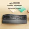 Беспроводная эргономичная разделенная клавиатура Logitech ERGO K860
