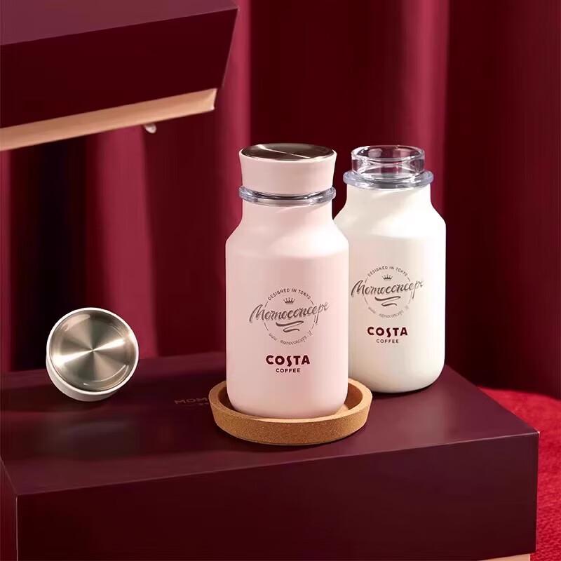 Подарочный набор: Термокружка для кофе MOMOCONCEPT x COSTA