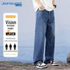 JEANSWEST Men's Loose Fit Wide-Leg Lightweight Jeans