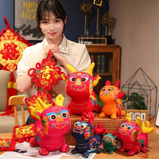 2024 год талисман дракон плюшевая кукла кулон китайский народный стиль вышивка милый знак зодиака