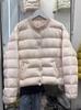 Light down jacket women's winter knitted collar super good-looking small round neck white duck down jacket