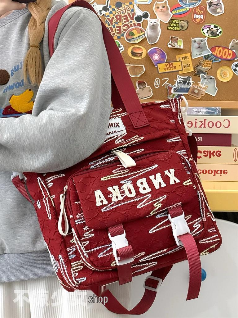 Милый легкий радужный плиссированный рюкзак для старшеклассников и учеников средней школы