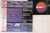 LP Пластинка ДЖОННИ ГРИФФИН, МЭТЬЮ ДЖИ - Soul Groove AMJY1431 ATLANTIC 1992 Япония Оби Джаз Б/У