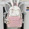 Schoolbag Japan and Korea schoolbag Junior high school girl High school student niche cute new girl large capacity backpack