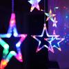 4.5M Star Curstain LED String Light Star 138 Leds Star Fairy Light for Indoor Home Party Holiday Decor Lighting
