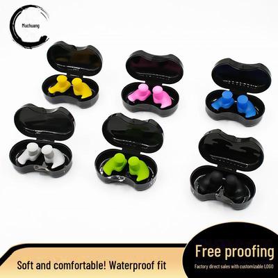 Водонепроницаемые спиральные беруши премиум-класса для плавания — идеально подходят для взрослых и детей