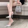 Fashion Women's High Heels Gradient Rhinestone Studded Diamond Fashion Suitable for Parties, Weddings, Bridesmaid Shoes, Dates, Fashion