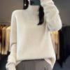Women's Cashmere Sweater 30% Cashmere 70% Wool Women's Autumn and Winter Cashmere Pullover Soft and Warm