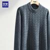 Romon Men's 100% Wool Thick Round Neck Pullover Sweater