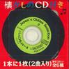 CD РАЗНЫЕ ИСПОЛНИТЕЛИ - Suntory Japan's Oldies Selection 3 TDDD90435 SONY Japan Японская поп/рок Б/У