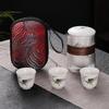Shangqi White Porcelain Portable Travel Tea Set