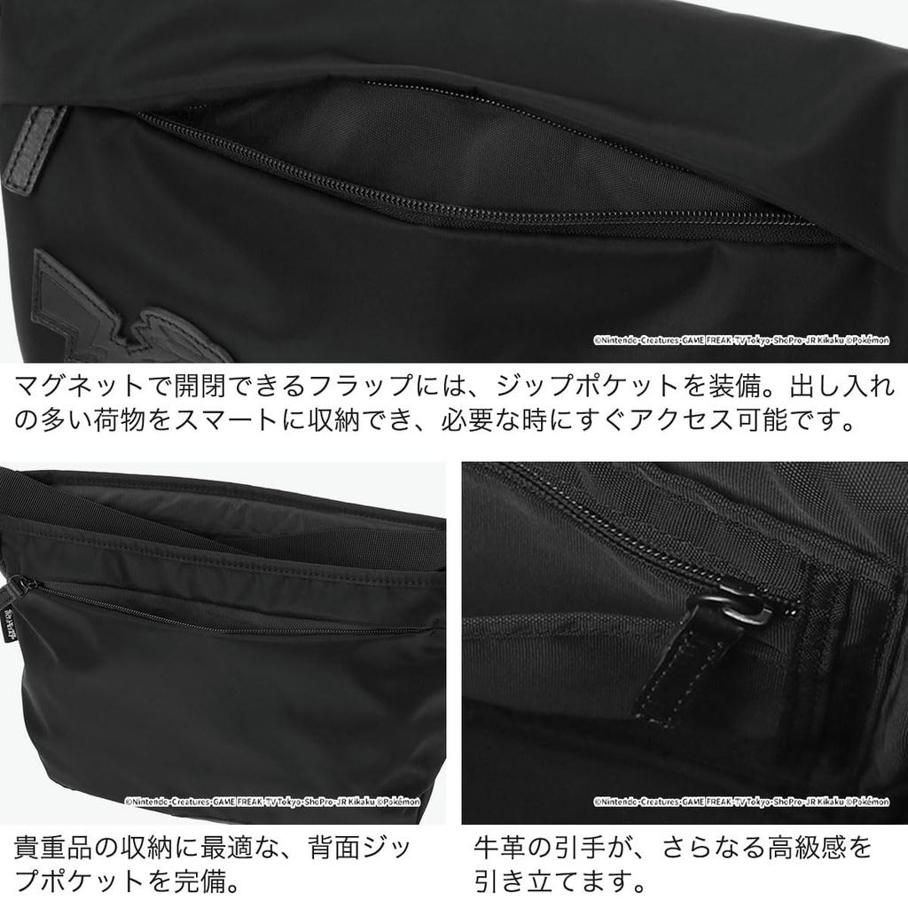 Portage Черная Сумка-мессенджер Manhattan Portage MESEROLE MESSENGER BAG TWL POKEMON MP1616TWLBLPKMN Черная [Лейбл Manhattan]