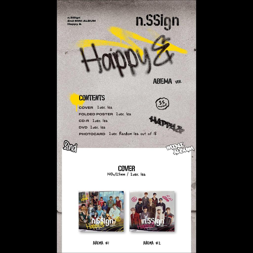 n.SSign 'Happy &' 2-й МИНИ-АЛЬБОМ (АБЕМА #1 версия. / ABEMA #2 вер.)