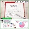 PILOT Frixion Ball 4 Ballpoint PLKFB80EFP Multi-Color Pen, 0.5mm, Pink,