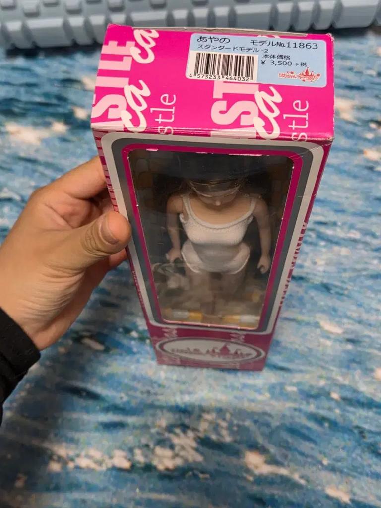Kasurika Friend Doll Ayano