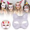 Handmade DIY Hand-Painted Mask White Blank Mask Craft Masquerade Mask  Prop