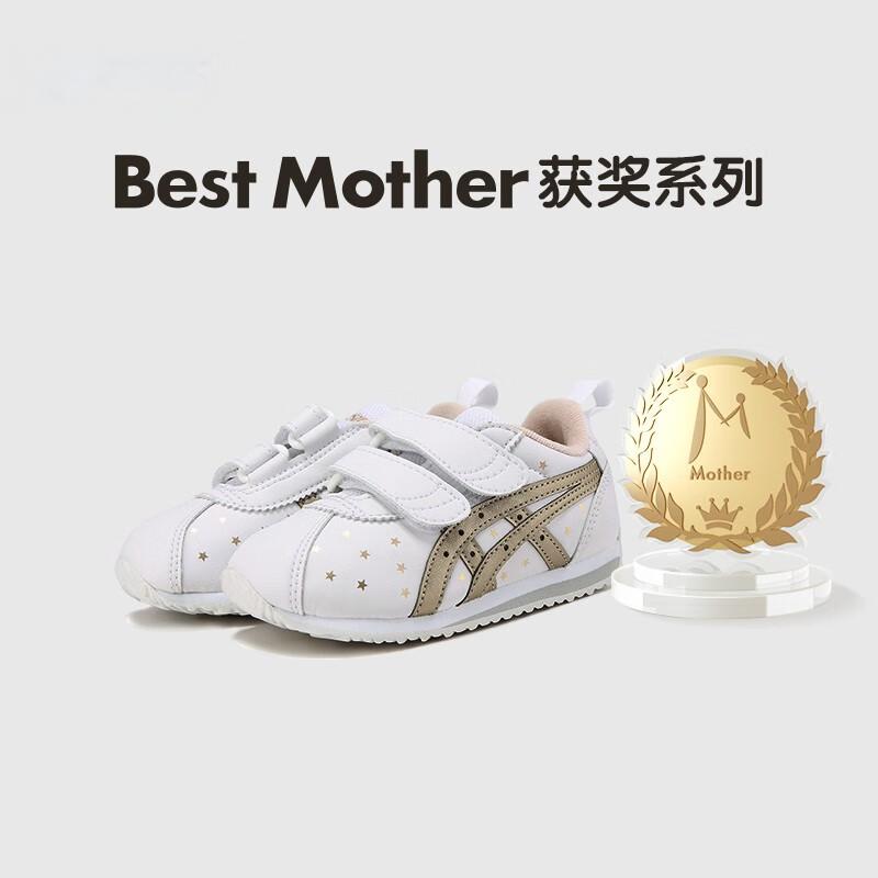 ASICS Suku Soft And Comfortable Abrasion Resistant Breathable Low top Kids Lifestyle Shoes White Kids' 1144A260-100